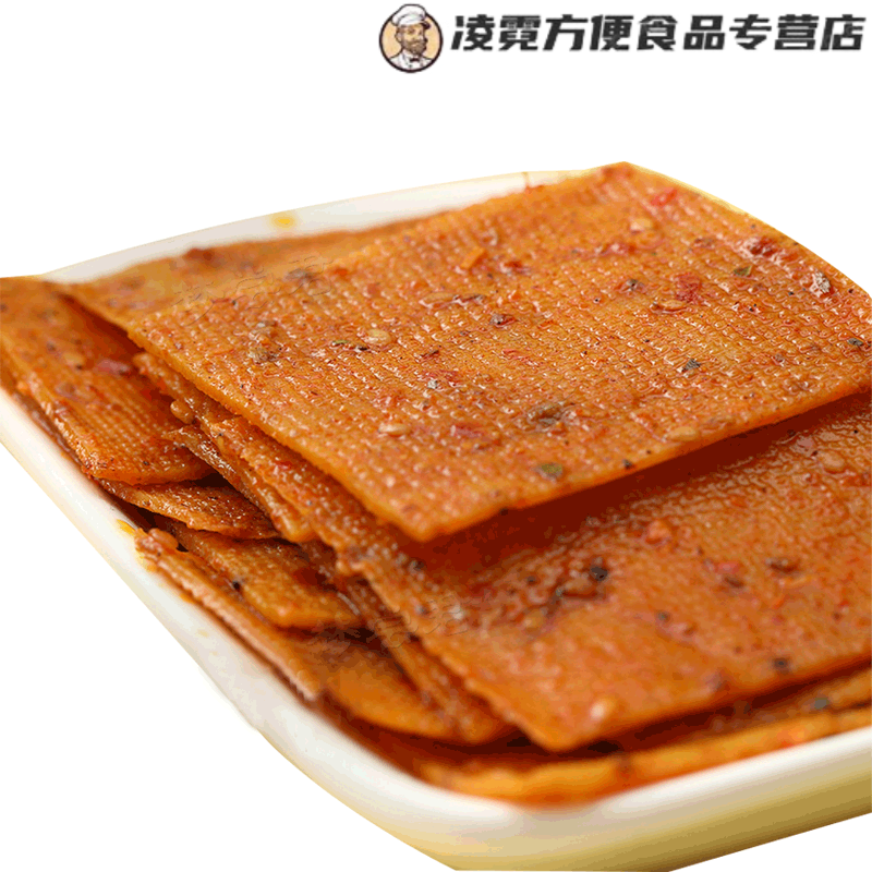 梦尝君【岳阳特产馆】虎皮豆干香辣休闲零食豆腐干豆腐皮豆片 5包