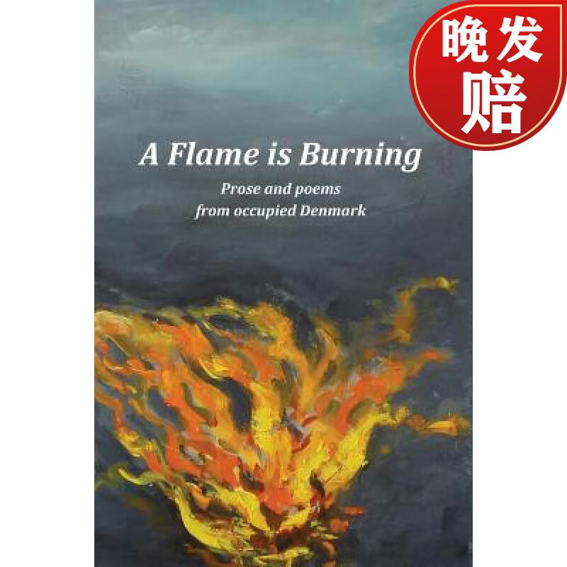 【4周达】a flame is burning: prose and poems from occupied