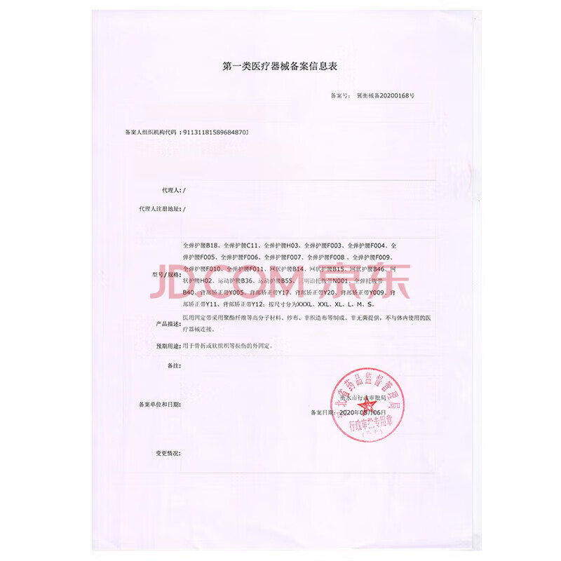 理疗电热艾毯褥垫远红外缓解生理期月经痛热敷暖宫护膝加热垫 中号(银灰色)