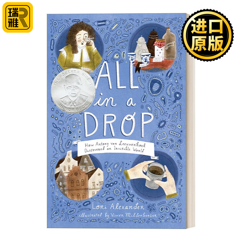 all in a drop 一滴之中 列文虎克的微观世界 英文版  英文原版 进口