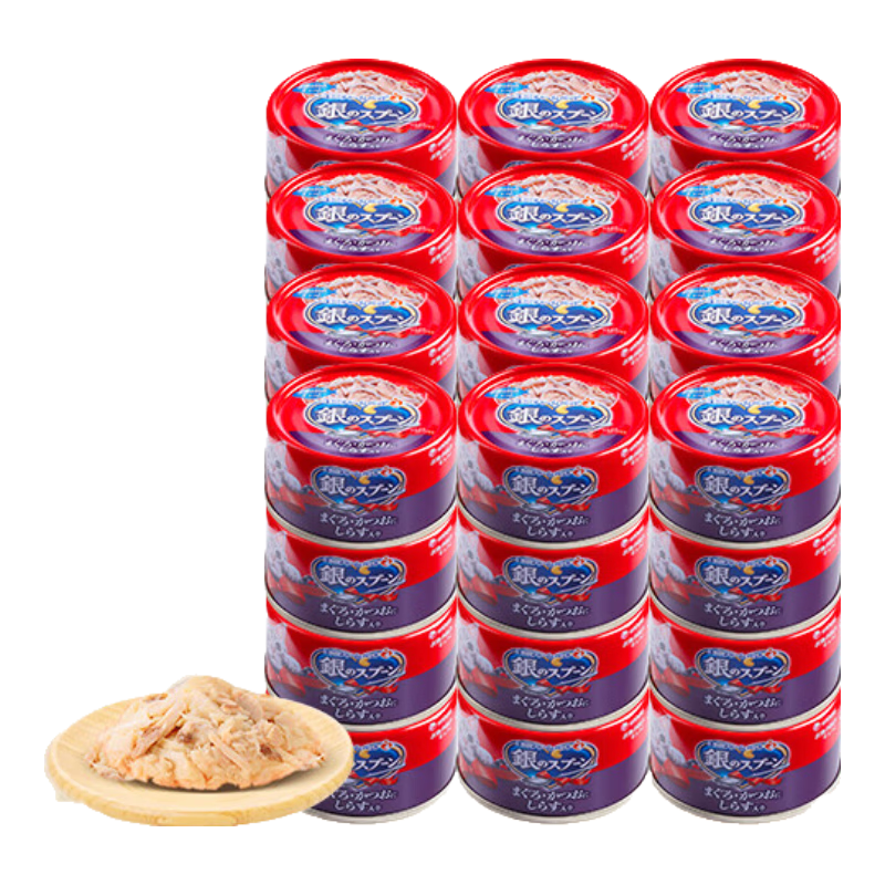 佳樂滋銀勺貓罐頭貓濕糧貓零食成貓幼貓?zhí)﹪?guó)進(jìn)口鰹魚金槍魚小銀魚70g*48
