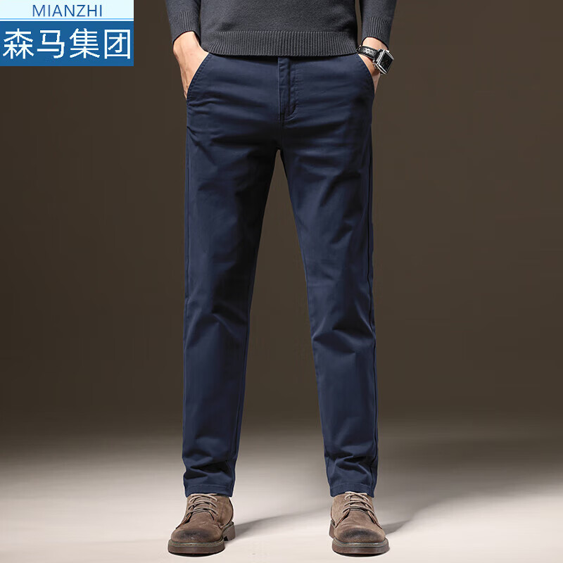 ���ڲ��������¼������п���ʿ2024�ﶬ�¿���������ֱͲ��װ�ٴ�����п� 138���� ���� 30 ��116-125�