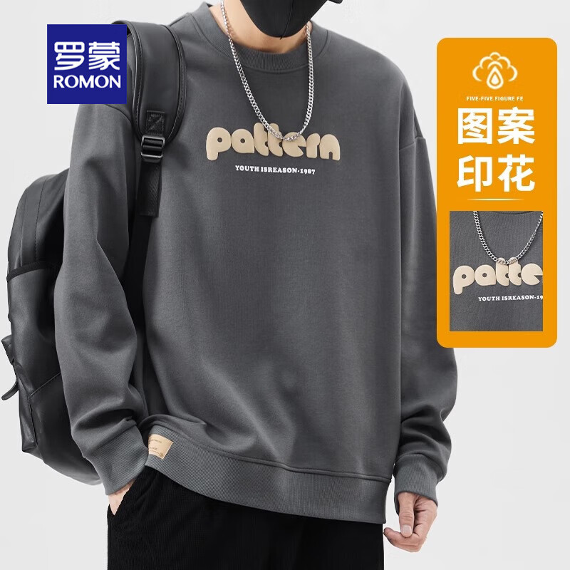 ���ڲ��������������д��＾�¿�ӡ��Բ����ʿ���ɳ��������ذ����·�2025��װ ��� 2XL