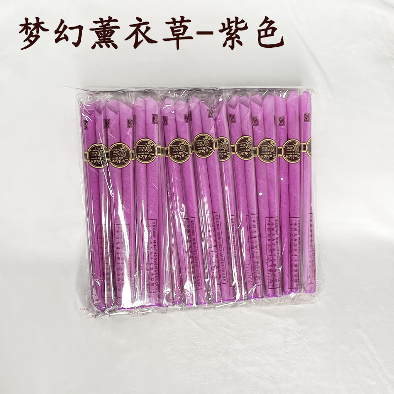 耳烛香薰耳疗美容院专用香薰耳烛采耳工具吸耳屎耳疗棒植物配方喇叭口