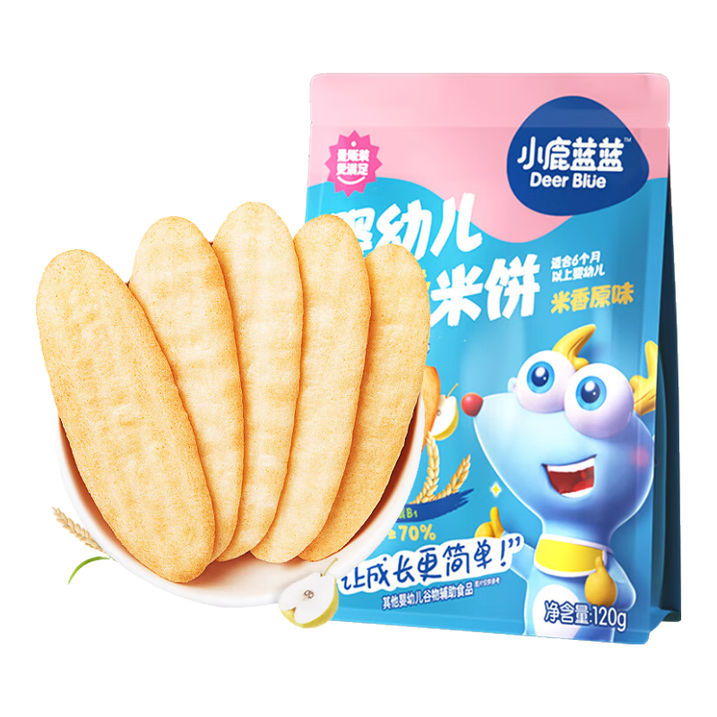  Deer Blue С¹���� Ӥ�׶������ױ� ������ʳ��ͯ��ʳ ����ԭζ ��ֵװ(60Ƭ��120g