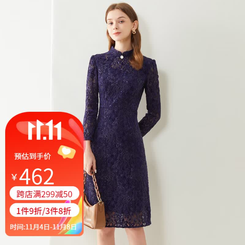 經典故事(JANE STORY)高端气质蕾丝旗袍新款2023秋季复古平时可穿年轻款改良旗袍连衣裙 深蓝色 XL怎么看?
