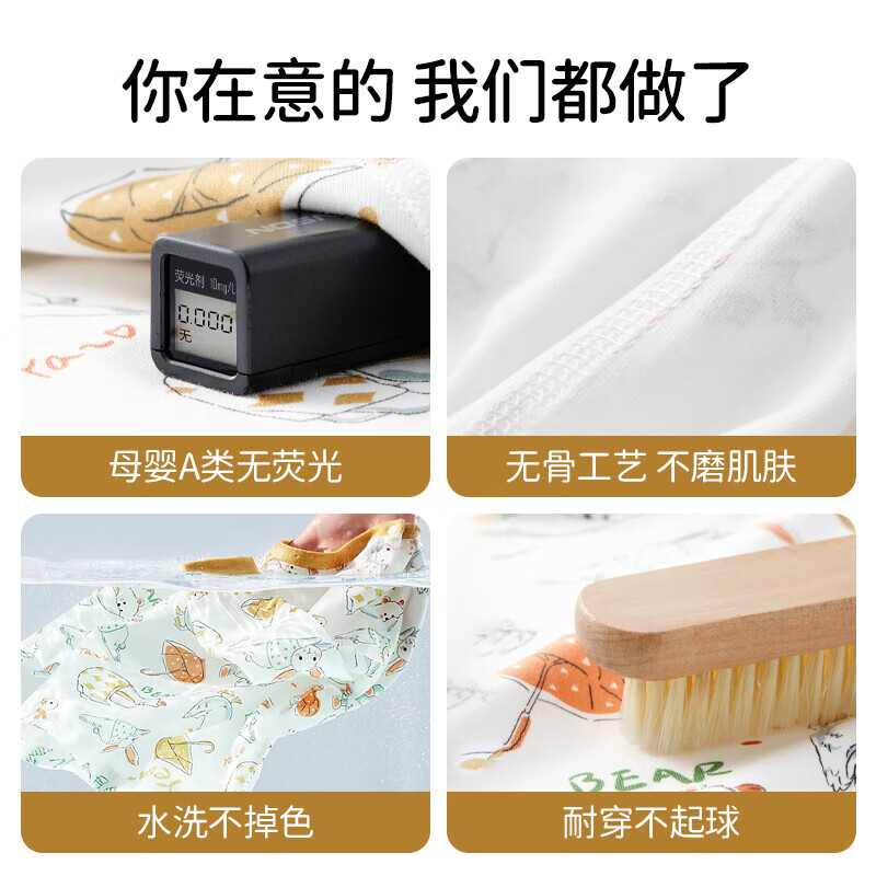 欧孕(OUYUN)儿童秋衣套装纯棉儿童保暖内衣贴身高弹秋衣秋裤秋冬睡衣 海湾传说 【7A抑菌新疆棉】 110 【建议身高105-115cm】