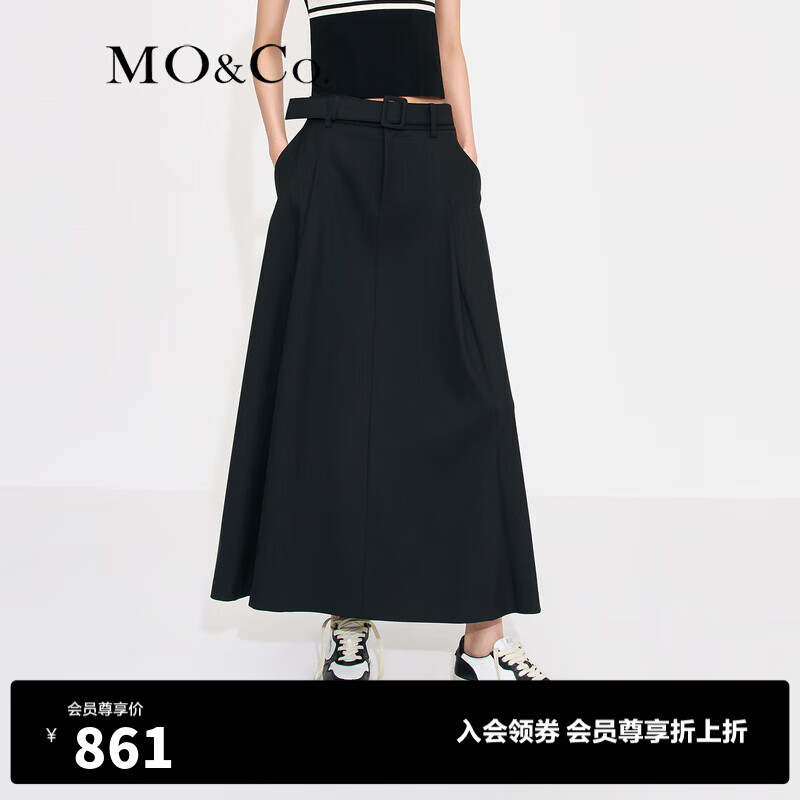 MO&Co.中高腰长款压褶宽松A字半身裙伞裙(附腰带)设计感裙子 黑色-第2批 XS/155