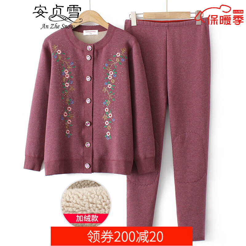 看中老年女装价格走势的软件|中老年女装价格走势图