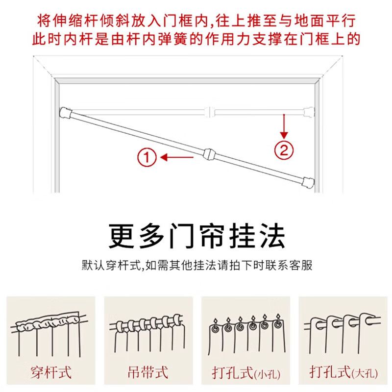 花剪语卫生间门帘 厕所洗手间隐私遮挡帘免打孔隔断帘 图案尺寸可定制 洗手间10【 默认半开、送杆】 宽100*200