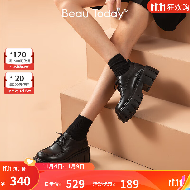 BEAUTODAY小皮鞋女鞋2023新款乐福鞋秋季单鞋英伦风厚底牛津鞋百搭黑色鞋子 经典黑  39高性价比高么？
