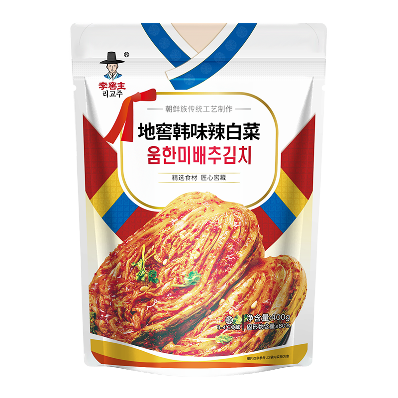 ������ؽ��ݲ˶����ӱ��ز������庫ʽ�·�������С�ƹϽ����Ӹ����ײ� ��ζ���ײ�400g 9.8Ԫ