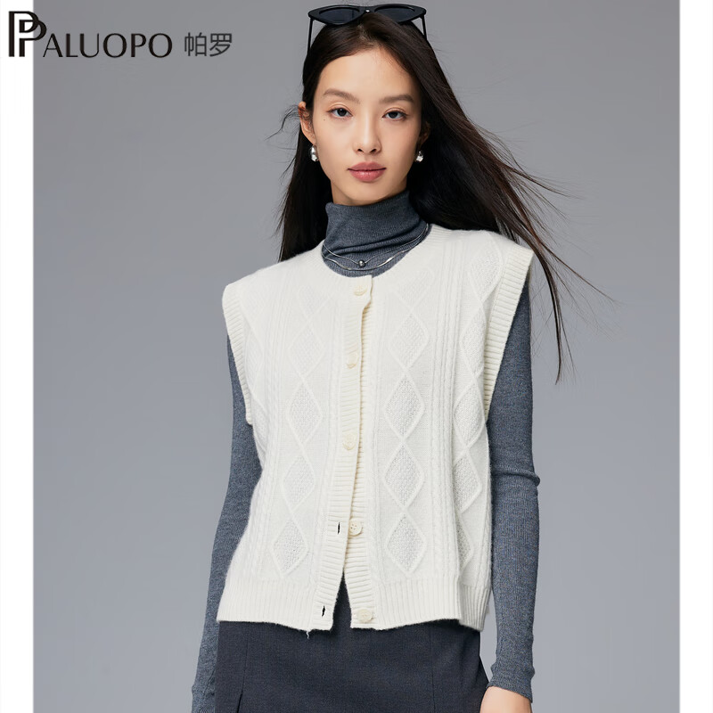 帕罗（PALUOPO）100%山羊绒衫女秋冬厚款马甲背心圆领绞花开衫毛衣无袖针织保暖 新古董白 M 160/100