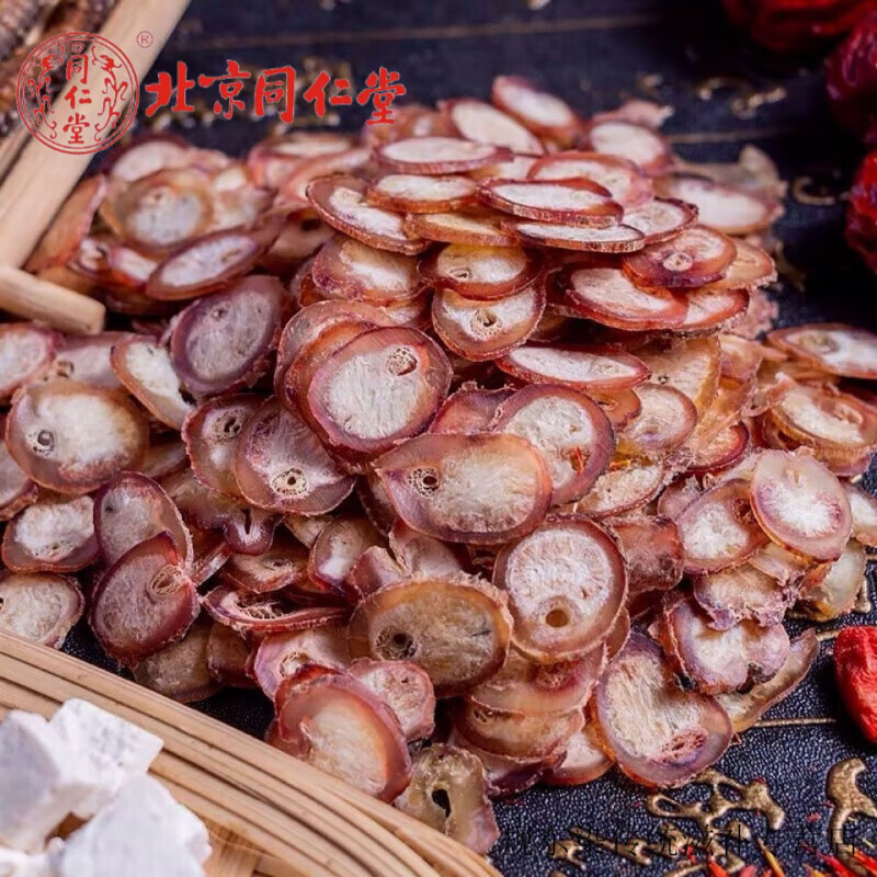 北京同仁堂 牛鞭片:持久滋补牛鞭干:::泡茶泡酒煲汤滋补男性泡酒料