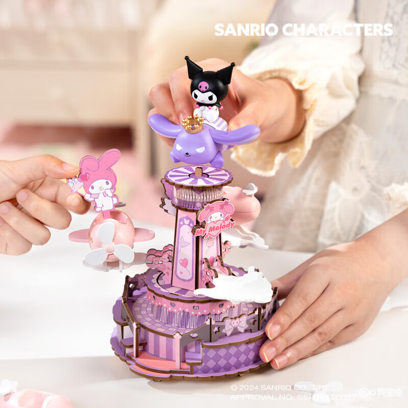 若来（Rolife）三丽鸥八音盒diy小屋手工拼图积木玩具儿童礼物生日女孩 大耳狗梦幻独角兽旋转木马