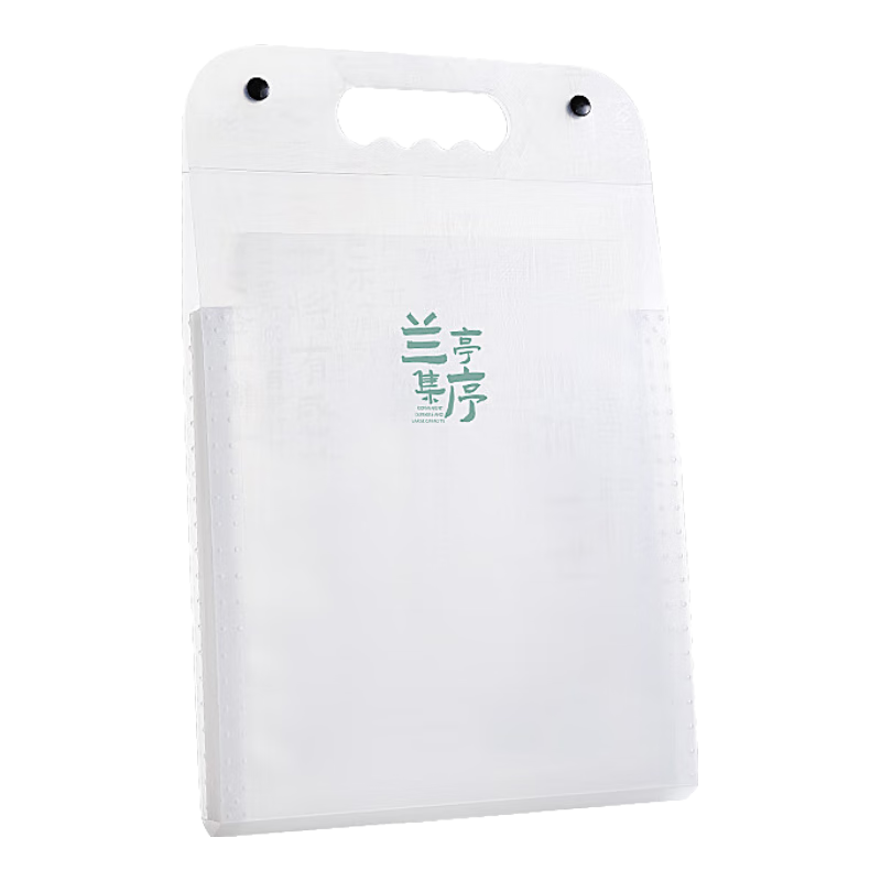 【開(kāi)學(xué)必備】文谷(Wengu)13入/a4大容量手提豎式風(fēng)琴包 新國(guó)風(fēng)詩(shī)集系列古風(fēng)類試卷夾學(xué)生科目分類插頁(yè)袋 FQB-060B蘭亭集序