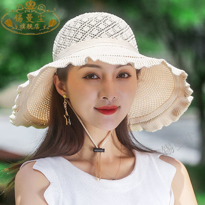 仙女遮陽(yáng)草帽可水洗折疊帽子夏女士防曬韓版遮陽(yáng)帽太陽(yáng)帽大檐沙灘涼帽盆針織帽 米色-布帶蝴蝶結棉麻款 大小可調節【+防風(fēng)送】