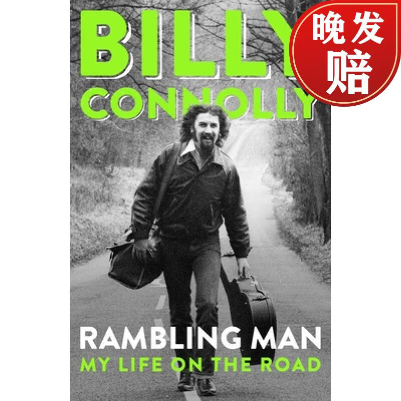【4周达】billy connolly: rambling man: travels of a lifetime