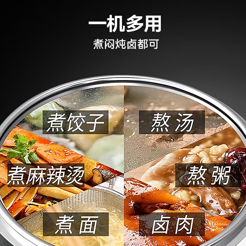 麻辣烫汤桶十大品牌排行榜，这10款保温持久，口感更醇厚-图片7