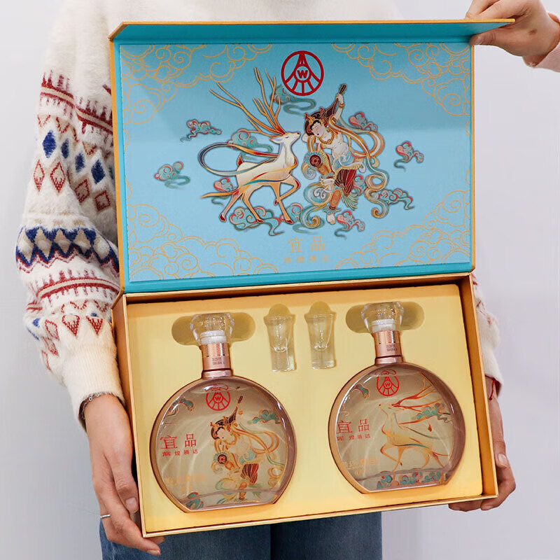 五粮液(WULIANGYE)仙林生态酒业有限公司出品 宜品 敦煌双支礼盒 宴请送礼酒 52%vol 500mL 8瓶 原箱发货