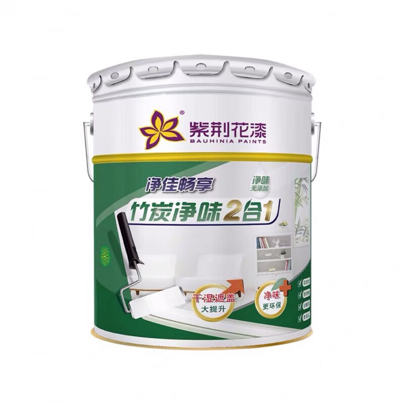紫荆花室内乳胶漆 净佳畅享净味2合1 白色净味环保 白色 18L