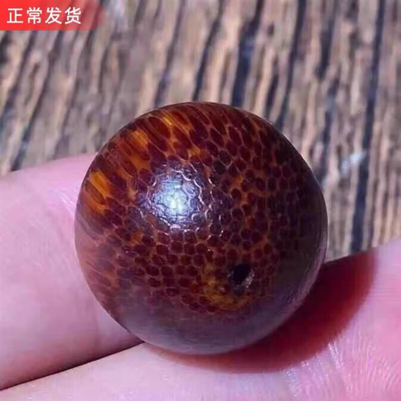 瑾然 天然披毛犀角雕刻单珠 鱼子纹清晰可见多宝配珠完好佛珠文玩装饰