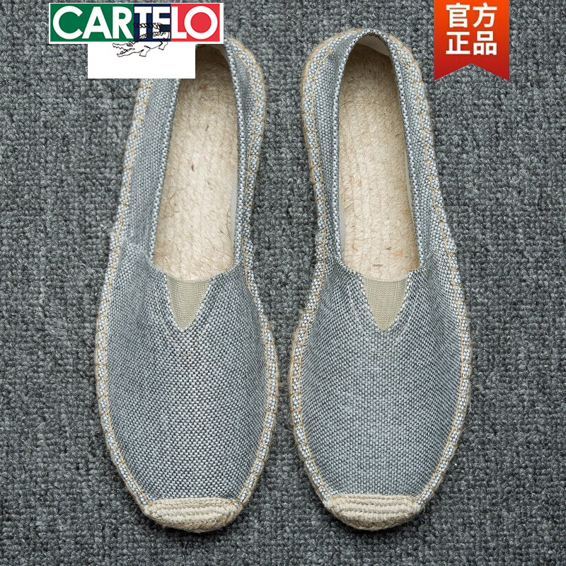 卡帝乐鳄鱼（CARTELO）新款休闲麻底鞋手工时尚百搭草编鞋亚麻布鞋吸汗透气一脚蹬懒人鞋 军绿色 军绿民族风 42 运动鞋码偏瘦版型