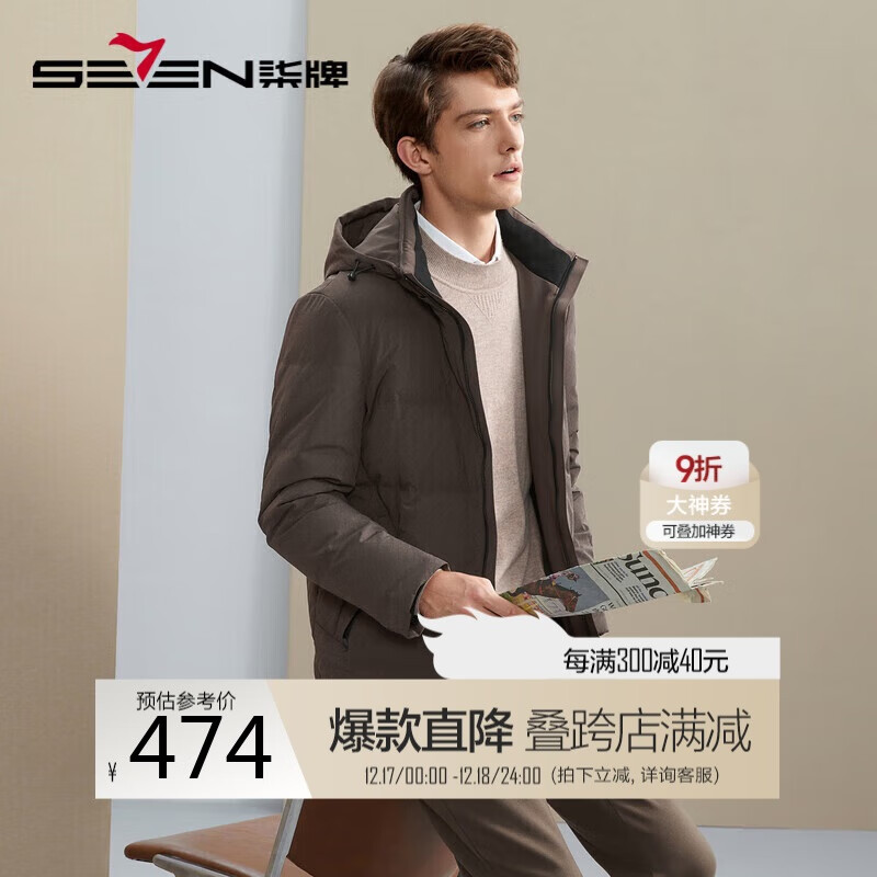 ���ơ�90��Ѽ�ޡ��ɲ�ж��ñ���޷���23����ӡ����ů������