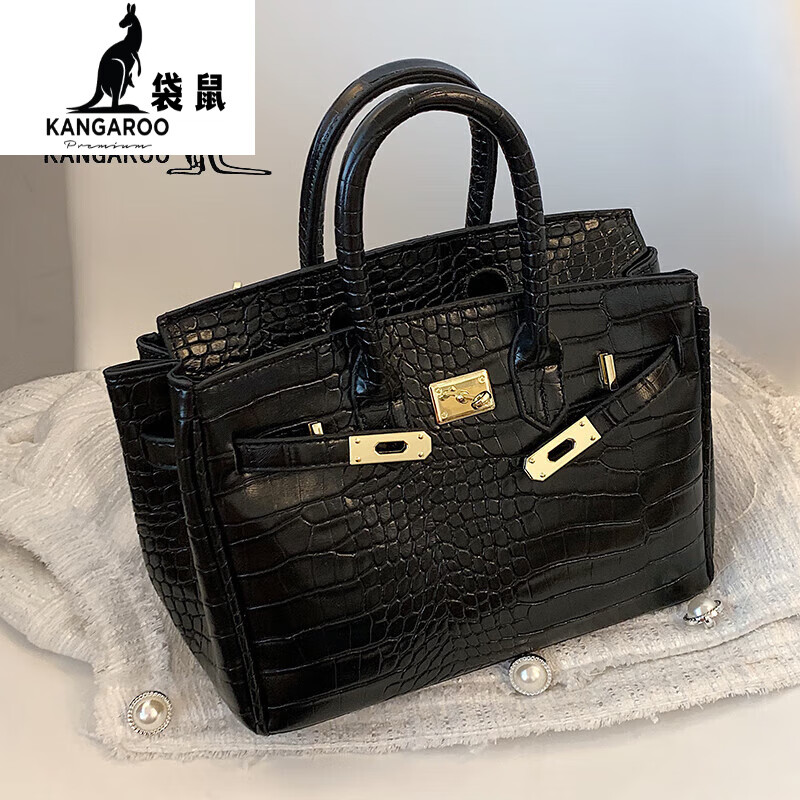 袋鼠(kangaroo)真皮鳄鱼纹包包女2024新款潮时尚手提凯莉包百搭斜挎