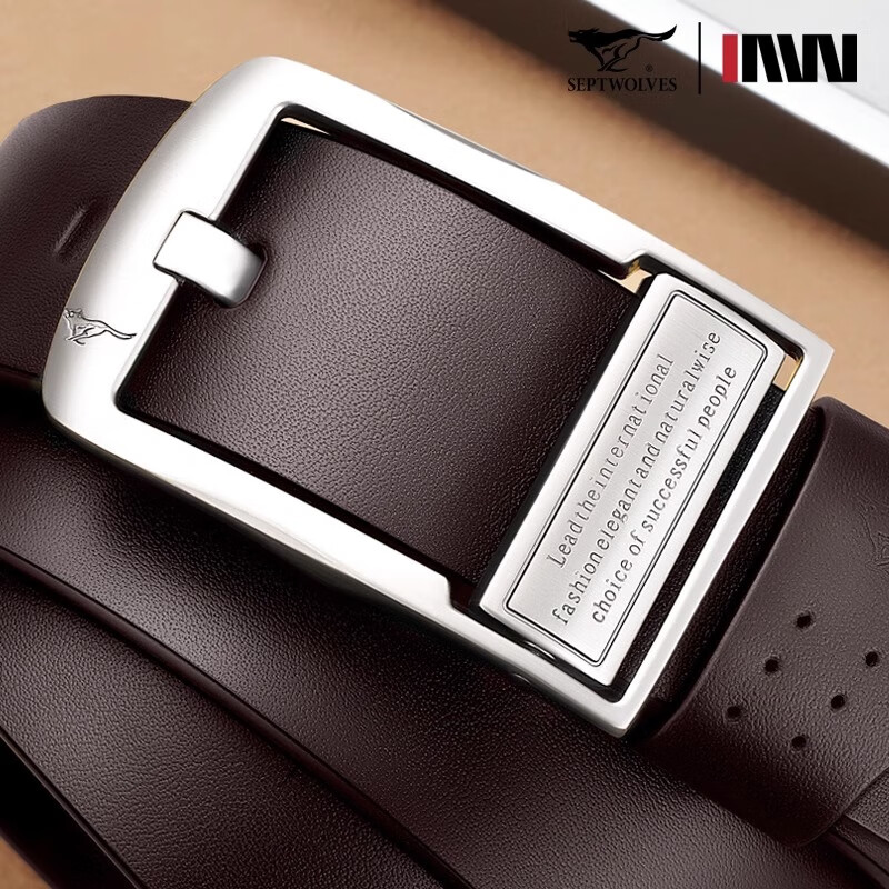 七匹狼官方旗艦皮带男款真·皮2023新款男士腰带针扣式纯牛皮带牛仔裤