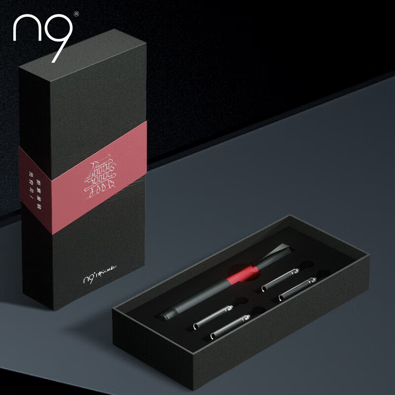 n9【礼物】钢笔 成人练字书写笔 男女办公教师礼品 无量系列钢笔礼盒 绯石-红 F尖0.5mm