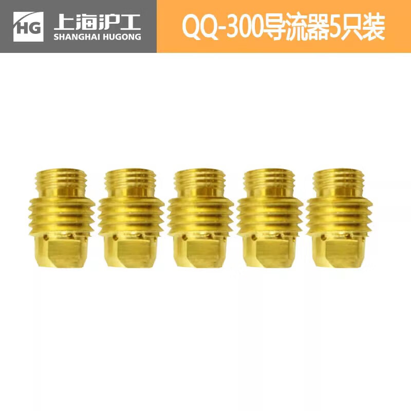 ����֮��벻���ǹ���QQ-150/300벻���ǹ�����嵼�������������� TIG-300/QQ-300������(5ֻװ)