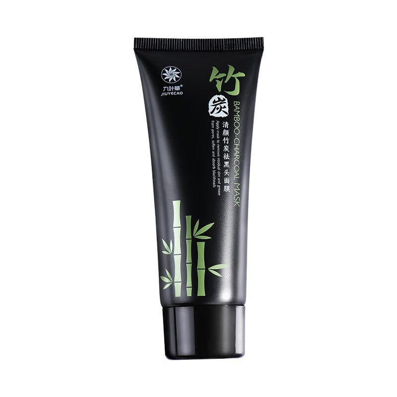 九叶草竹炭撕拉面膜男女士鼻头撕拉式清洁毛孔紧致肌肤 2瓶装