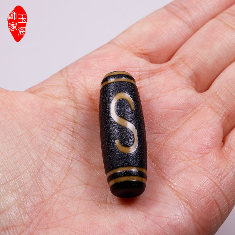 老天珠吊坠藏密火供开片金钱勾s天珠玛瑙玉髓挂件佛配饰玉石复古