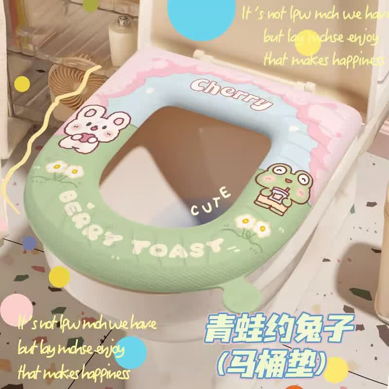 出极马桶坐垫可水洗印花座圈贴垫四季通用家用非一次性坐便套BB 【2个装】青蛙约兔子+便利店贴纸怎么看?