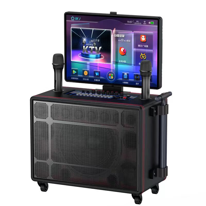 埠帝广场舞音响户外卡拉ok音箱直播唱歌声卡功放all点唱机带显示屏 韩