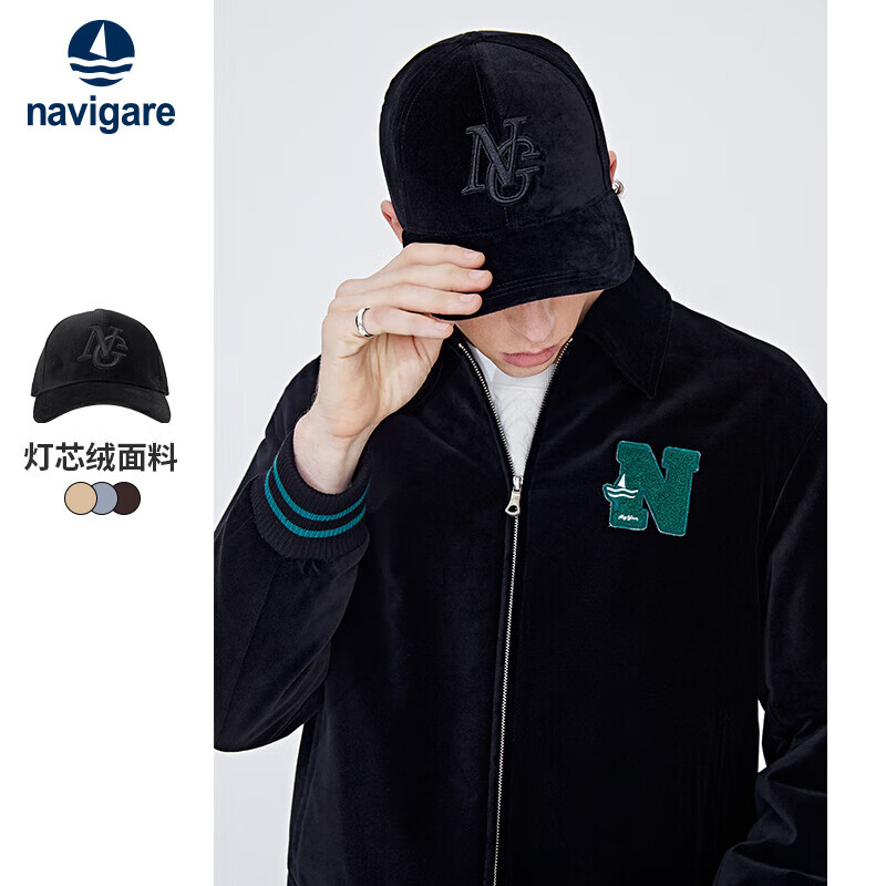 Navigare意大利小帆船鸭舌帽全棉灯芯绒时尚棒球帽3339103502 黑 50 属于什么档次？