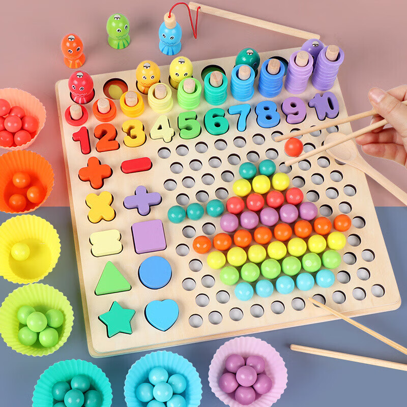 木质十三合一夹珠子夹筷子钓鱼记忆棋儿童专注力思维训练玩具 珠子夹