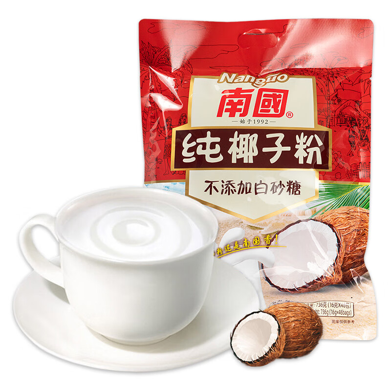 南国海南特产南国食品纯椰子粉736g速溶椰汁椰奶粉 736g