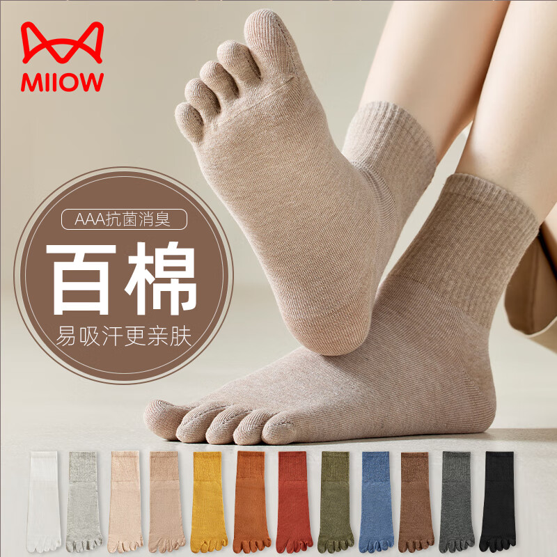 è����ָ��Ůʿ5˫100%���޷�������͸����Ͳ����Ů�ļ���ֺ�� ����-����-���-ש��-���� ���� ��35-40�룩 31.89Ԫ