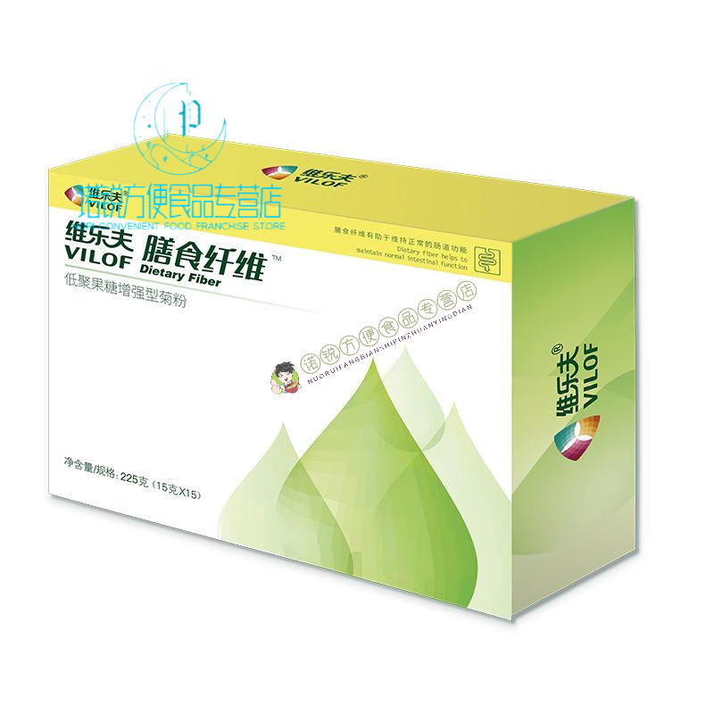 iosnvilof维多益菊粉(每盒30条)维乐夫旗下 vilof维多益菊粉(每盒 15g