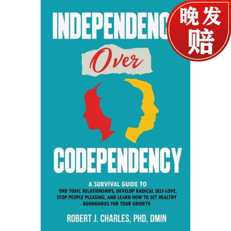 【4周达】independence over codependency: a survival guide to end