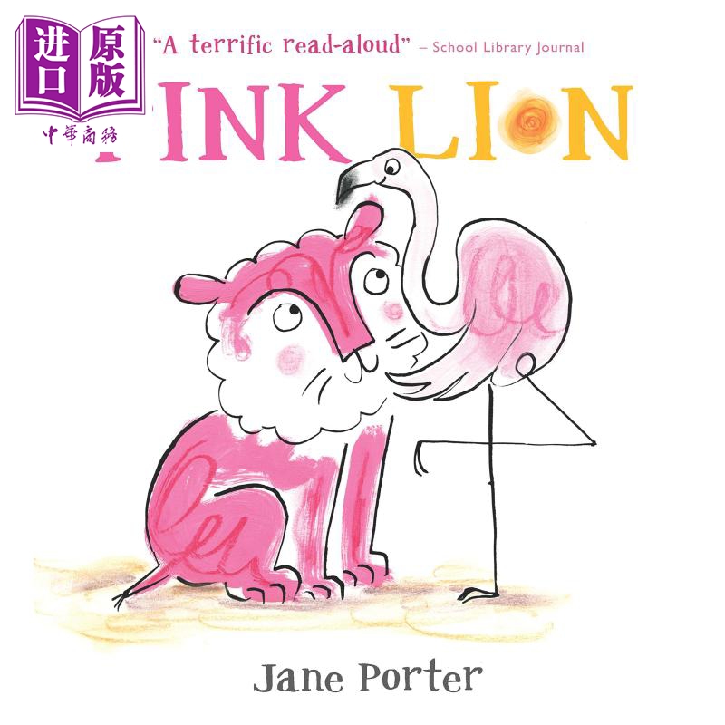 pink lion 粉色小狮子 英文原版 进口原版 3岁到5岁 儿童图画书 动物