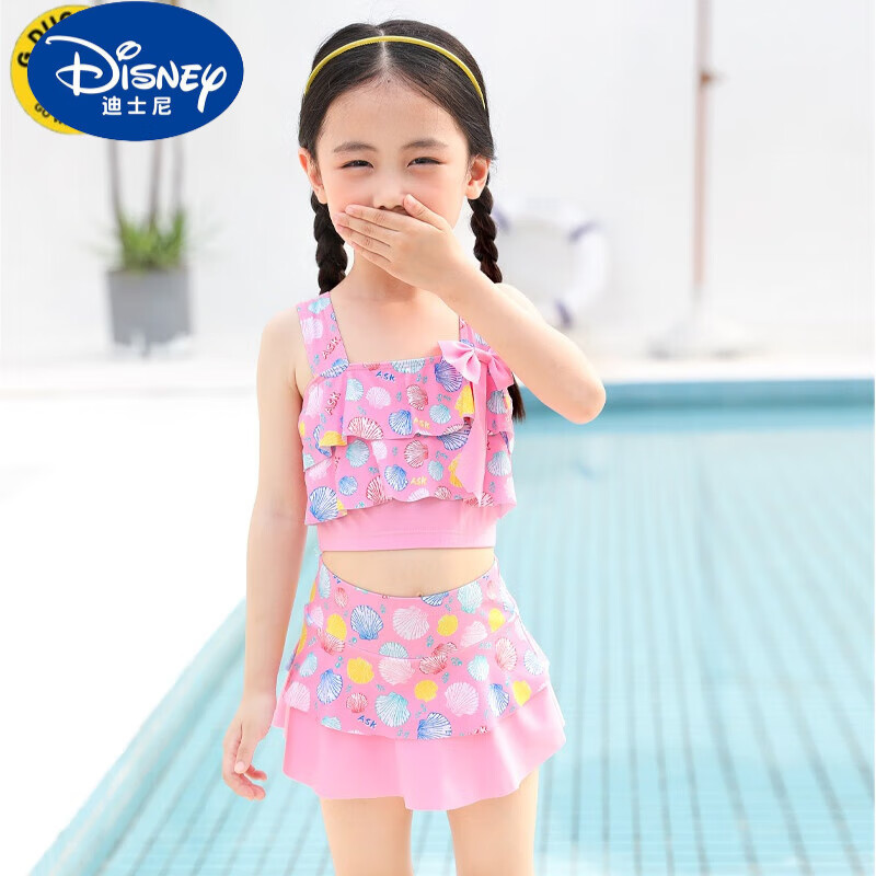 婴儿宝宝分体儿童泳装中大童游泳衣小女孩泳裤夏 1227-粉色彩贝泳衣 m