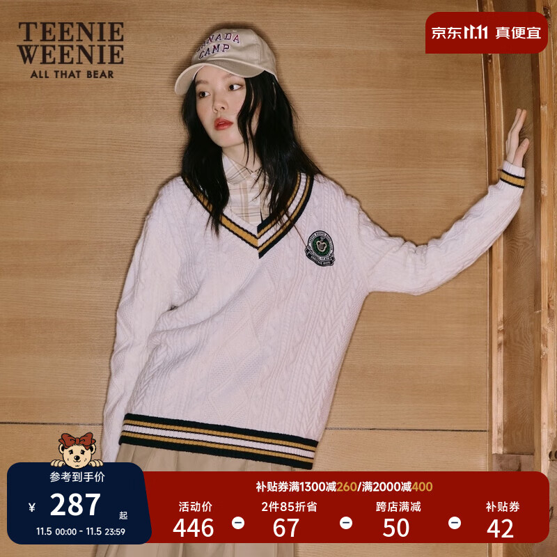 Teenie Weenie小熊秋冬学院风时尚V领撞色毛衣毛针织衫女 象牙白 160/S属于什么档次？