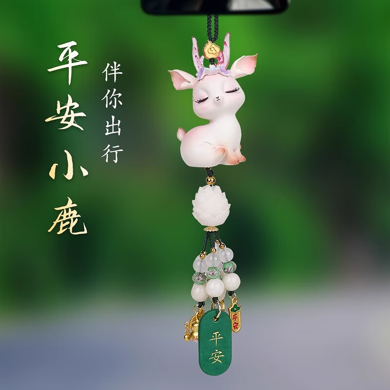 ���ڲ�������ѡһ·ƽ��¹�����Ҽ����ڵ��θߵ�2024��ƽ����������Ʒ�ر� ɳ��¹���ˡ���ɫƽ���ơ�