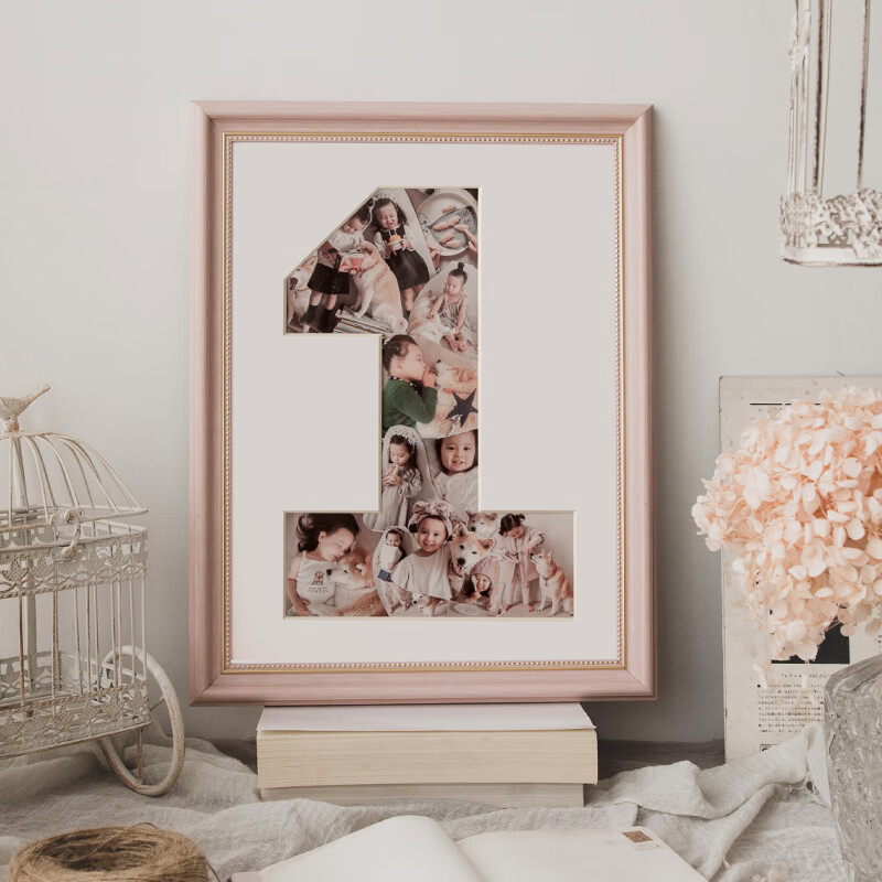 麟酷一周年纪念相框一周岁宝宝实木定制挂墙摆台礼物