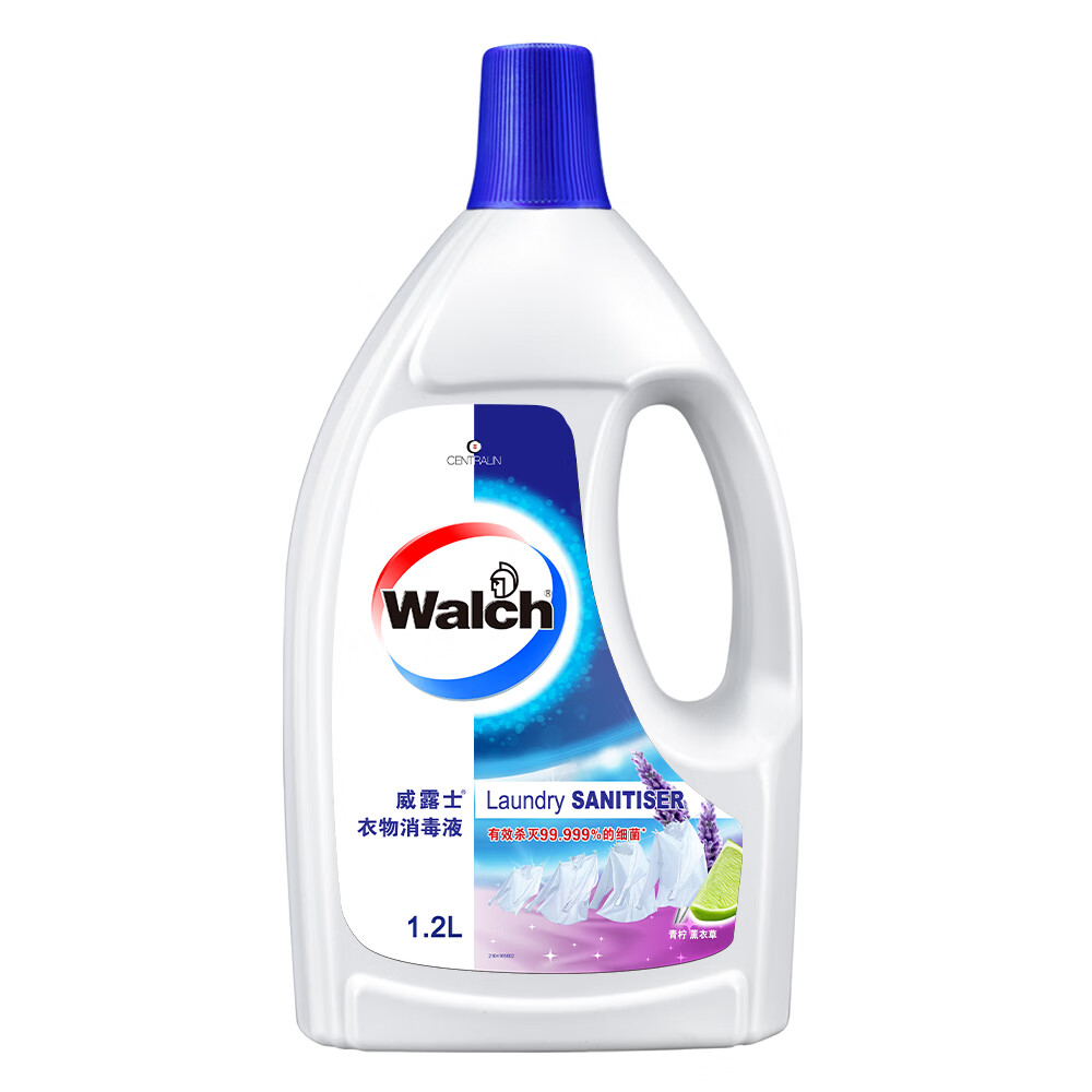 威露士衣物消毒液衣服专用杀菌 薰衣草青柠1.2L*2瓶