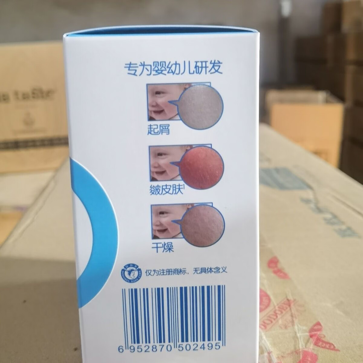 朵朵贝儿金艾婴幼儿山茶油慕斯霜精华霜宝宝面霜滋润保湿防裂秋冬季擦脸霜 山茶油精华霜1瓶