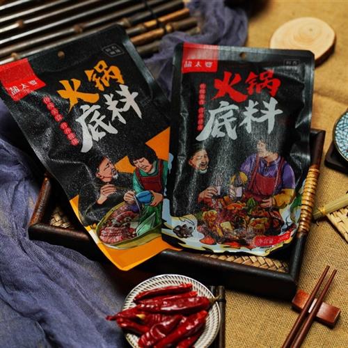 隽颜堂盐太婆火锅底料四川特产浓香麻辣牛油川味麻辣烫家用商用香锅